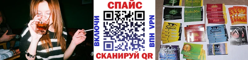 Купить где  Артёмовский  БУТИРАТ бутандиол 