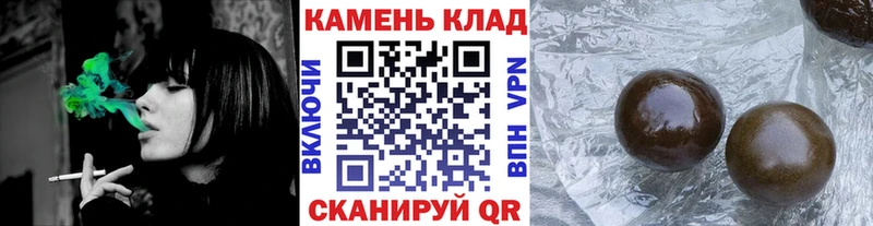Купить  Артёмовский  ГАШ AMNESIA HAZE 