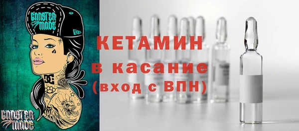 jwh Гусиноозёрск