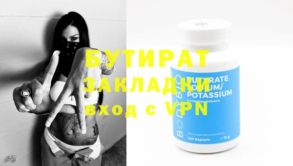 дурь Гусев