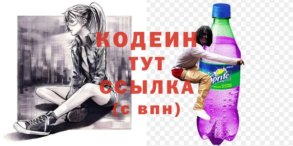 jwh Гусиноозёрск
