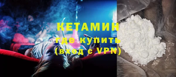 первитин Горнозаводск