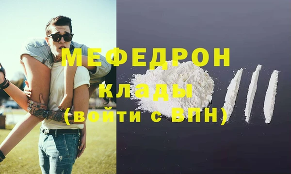 jwh Гусиноозёрск